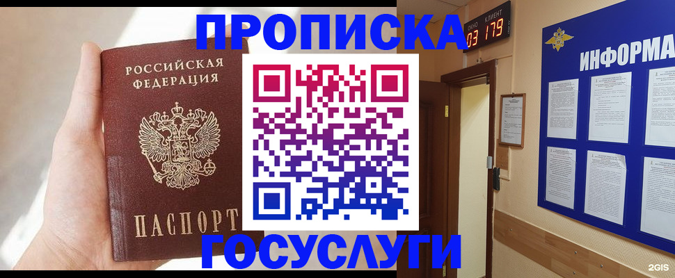 форма 3 в Талице